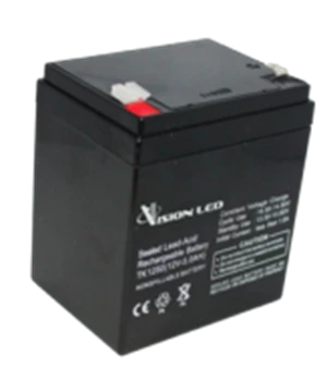 5.0 AH Breakaway Battery